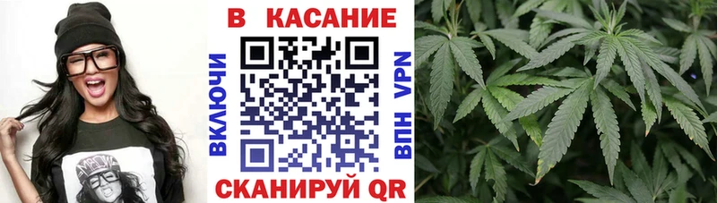 ГАШИШ Печоры