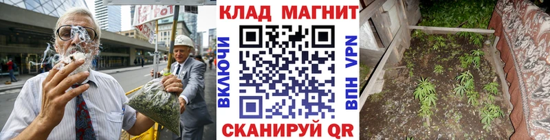 Как найти наркотики Печоры Каннабис Кетамин ГАШ Меф мяу мяу Alpha PVP