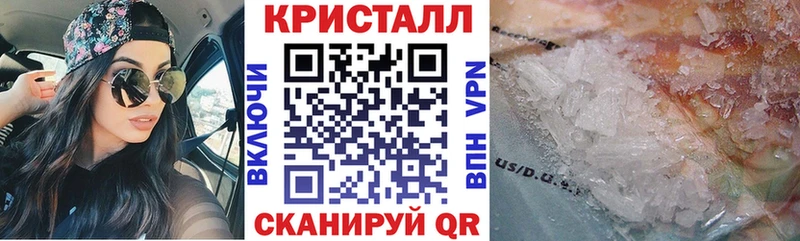 OMG сайт  Печоры  АМФЕТАМИН Premium 