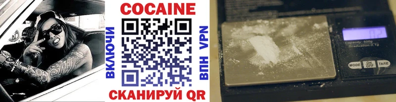 MEGA ссылки  Печоры  COCAIN Боливия 