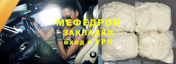 твердый Пестово