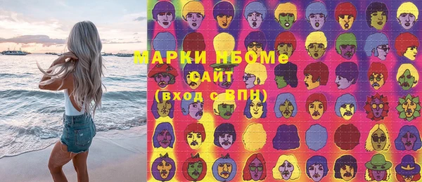 спиды Баксан