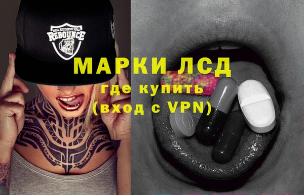 спиды Баксан