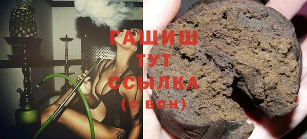 спиды Баксан