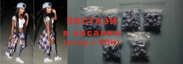кокаин VHQ Балахна