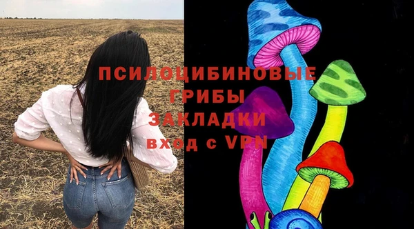 кокаин VHQ Балахна