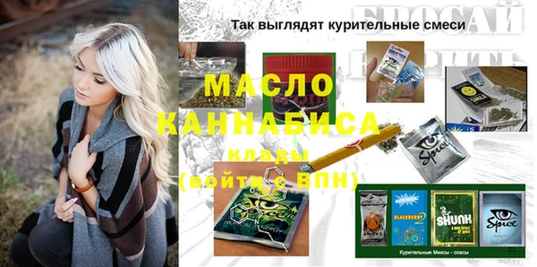 спиды Баксан