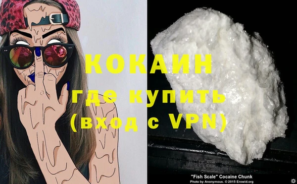 спиды Баксан