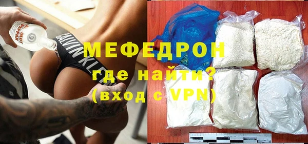 кокаин VHQ Балахна