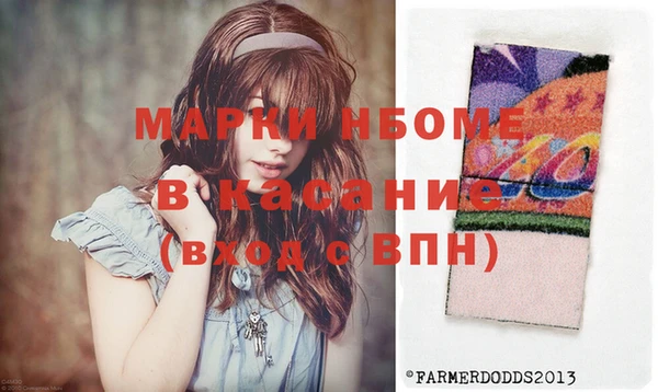 кокаин VHQ Балахна