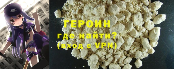 спиды Баксан
