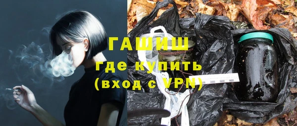 спиды Баксан