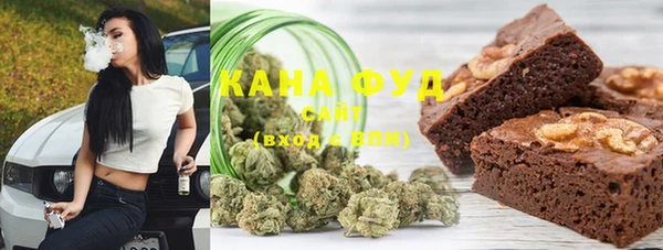 амфетамин Балабаново