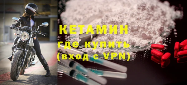 спиды Баксан