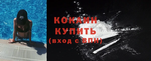 спиды Баксан