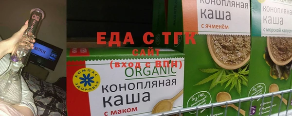 спиды Баксан